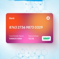 Оплата электронным сертификатом