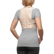 ПР-412 Корсет ортопедический реклинирующий