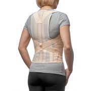 ПР-415 Корсет ортопедический жесткий, 4 ребра