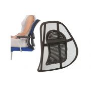 KZ 0157 Ортопедический поддерживатель «ОФИС КОМФОРТ»