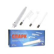 Дарсонваль Спарк СТ-117 (3 насадки)