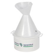 Ингалятор тепловлажный «Запахи Здоровья»