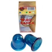 Массажер медицинский для тела «Чудо-банка», 2 шт.