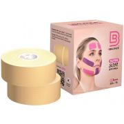 Кинезио Тейп для лица BBTape SUPER SOFT 2,5см*5м-2 рул. (Бежевый)