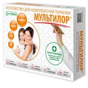 Устройство комплексной терапии МУЛЬТИЛОР