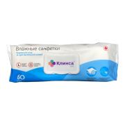 Салфетки влажные по уходу за лежачими больными, с клапаном №60